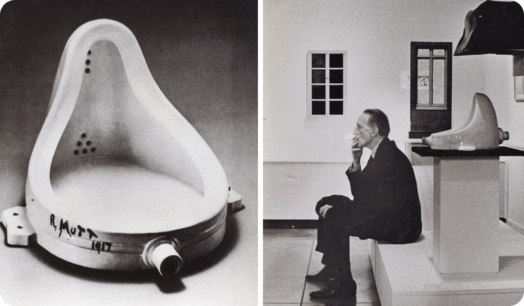 Марсель Дюшан: Фонтан